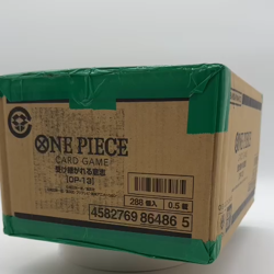 One Piece TCG JAPANESE OP-13 Carrying On His Will Booster Box Case SEALED #4 - Image 2