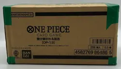 One Piece TCG JAPANESE OP-13 Carrying On His Will Booster Box Case SEALED #4 - Image 3