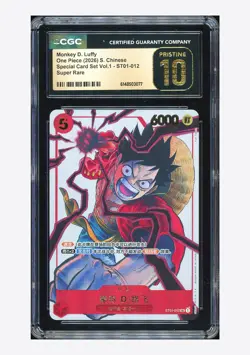One Piece CGC 10 PRISTINE Monkey D. Luffy SR Promo 2026 ST01-012 Special Set CHN - Image 1