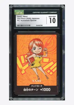 One Piece CGC 10 GEM MINT Don!! Nami Promo 2026 Kumamoto Special Japanese - Image 1