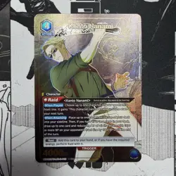 Union Arena Kento Nanami (019) (SR*) - UEX02BT: Jujutsu Kaisen Vol.2 - Image 4