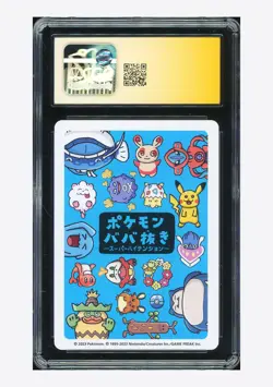 Pokemon CGC AUTH AUTO 10 Spare Card Red Yanran 2023 Old Maid Japanese - Image 2
