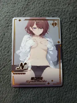 Madoka Higuchi iDOLM@STER 48N Genki Parade Goddess Story Waifu Anime Card - Image 1