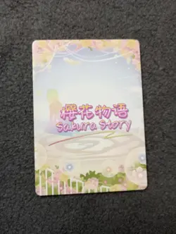 Amana Osaki Idolmaster Sakura story Goddess Story Waifu Anime Card - Image 2