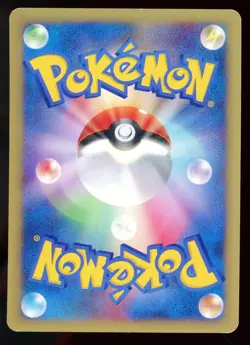 Falkner's Dodrio 004/141 VS Series 1st Edition Japanese Pokemon Card D2 - Image 2