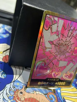 DON !! Card Boa Hancock **GOLD** Japanese ONE PIECE Card - The Best Vol.2 - Image 2