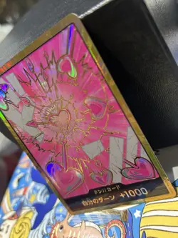 DON !! Card Boa Hancock **GOLD** Japanese ONE PIECE Card - The Best Vol.2 - Image 3