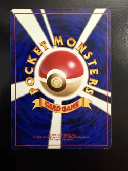 Imposter Oak's Revenge Team Rocket Rare Regular 1996 Japanese Pokemon Card - Image 2