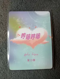 Eula Lawrence Genshin impact UR30 HMPH HMPH HMPH Goddess Story WAIFU ANIME CARD - Image 2