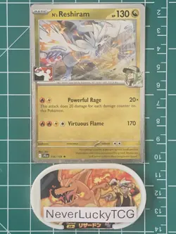 N's Reshiram 116/159 Prize Pack Series Cards Holo - Image 1