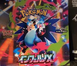 Pokemon TCG INFERNO X (500+) Cards bulk Lot No Holo Cards Japanese Cards Only - Image 1