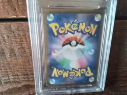 Pokemon Cards promo sr ar pikachu gx vmax secret 033/106 ex graded art card b29 - Image 3