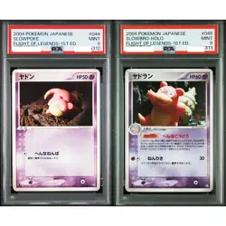 PSA 9 Slowpoke Slowbro 044 045 Flight of Legends Seq Set Pokemon Card Japanese - Image 1