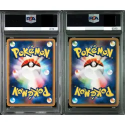 PSA 9 Slowpoke Slowbro 044 045 Flight of Legends Seq Set Pokemon Card Japanese - Image 2