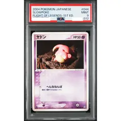 PSA 9 Slowpoke Slowbro 044 045 Flight of Legends Seq Set Pokemon Card Japanese - Image 3