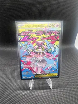 Mega Diancie ex 267/217 Ascended Heroes Evolution Rare Pokemon Full Art Card NM - Image 1