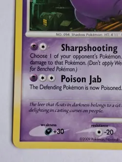 Pokemon Gengar Rare Regular 120 HP 17/99 Arceus Stage 2 2009 TCG Card Psychic - Image 2