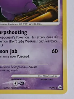 Pokemon Gengar Rare Regular 120 HP 17/99 Arceus Stage 2 2009 TCG Card Psychic - Image 3