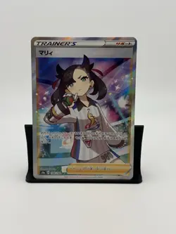 Marnie - 198/190 - Pokemon Shiny Star V Card Japanese S4a NM - Image 1
