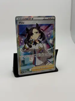 Marnie - 198/190 - Pokemon Shiny Star V Card Japanese S4a NM - Image 3