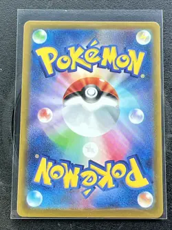 Bombirdier Ultra Art Rare Holo Japanese Pokemon Card AR 089/078 Violet EX - - Image 4
