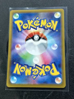 Bombirdier Ultra Art Rare Holo Japanese Pokemon Card AR 089/078 Violet EX - - Image 5