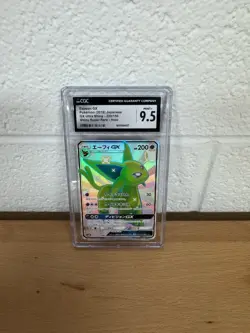 ✨ CGC 9.5 Espeon GX SSR 220/150 SM8b Sun Moon Holo 2018 Pokemon Card Japanese - Image 1