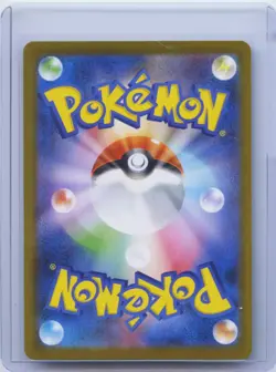2025 Pokemon SV Glory of Team Rocket JP sv10 Rocket's Meowth Art Rare 109/098 NM - Image 2