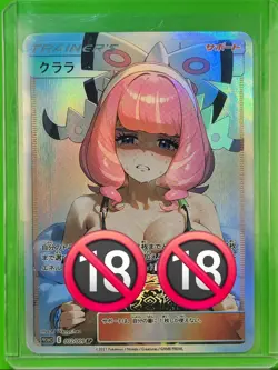 Pokemon Trainer Waifu Goddess Prismatic Refractor Card CUSTOM MADE NSFW - Image 2