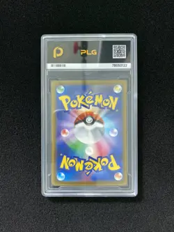 2025 Pokemon TCG Japanese Dreepy M2a 211/193 AR Holo PLG 10 Pristine YX89 - Image 2