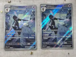 2Pcs Pokemon TCG Chinese Exclusive Gem Pack Vol.3 Ceruledge CBB3C 15 07/07 NM NG - Image 1