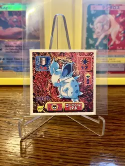 Pokemon Japanese Amada Nidoran No. 232 Vintage Sticker NM - Image 1
