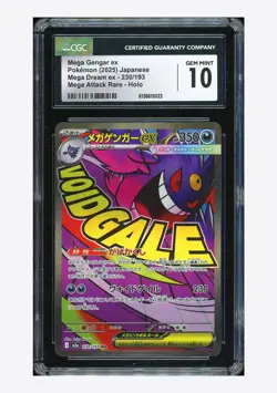 Pokemon CGC 10 GEM MINT Mega Gengar ex MA 2025 230/193 M2a Japanese - Image 1
