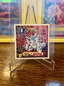 Pokemon Japanese Amada Nidoking No. 237 Vintage Sticker NM #2 - Image 1