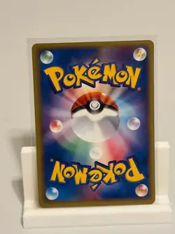 Lairon 050 NEAR MINT Expansion Pack 055 Pokemon Japanese - Image 3
