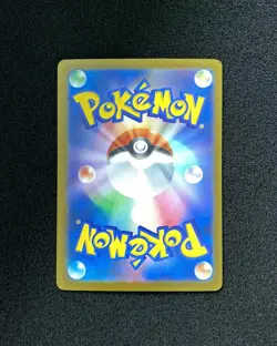 2025 Pokemon TCG Japanese Mega Dream Mega Gardevoir ex #M2a 226/193 MA JA75 - Image 2