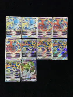 2024 Pokemon S-CHN Lapras Ditto VMAX cs4bC /132 RRR Full Art Holo Lot*100 AM11 - Image 4