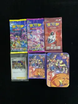 2024 Pokemon S-CHN Trainer Collection Gift Box Leon Tin Promo 3 Packs B PC46 - Image 1