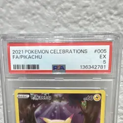 The Pokemon Company Pikachu 005/025 Celebrations Holo Rare Basic 60 HP PSA 5 Eng - Image 3