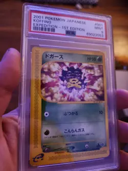 PSA 9 Japanese Pokemon Koffing 001/128 1st Edition Expedition Base Expansion - Image 1