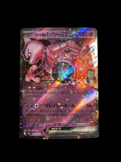 Pokemon Team Rocket's Mewtwo ex 039/098 Sv10 Glory Double Rare Holo EX 280 HP - Image 1