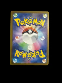 Pokemon Team Rocket's Mewtwo ex 039/098 Sv10 Glory Double Rare Holo EX 280 HP - Image 2