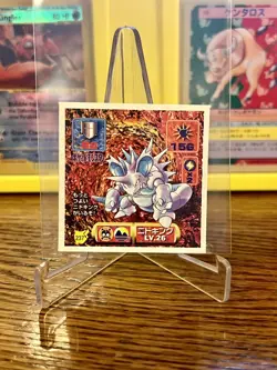 Pokemon Japanese Amada Nidoking No. 237 Vintage Sticker NM - Image 1