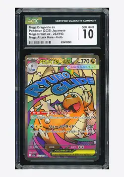 Pokemon CGC 10 GEM MINT Mega Dragonite ex MA 2025 232/193 M2a Japanese #1 - Image 1