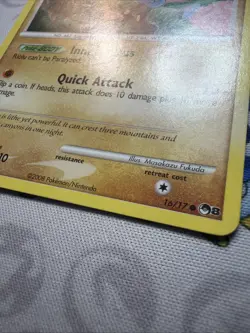 Pokemon Pop Series 8 - 16/17 Riolu Lightly Played - Image 4