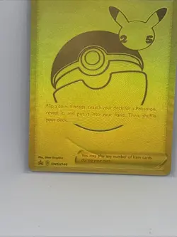 Pokemon Gold Poke Ball Celebrations 25th Anniversary #SWSH146 (See flaw) - Image 2