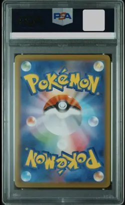 2023 POKEMON JPN SV1V-VIOLET EX ART RARE #086 DROWZEE PSA 10 - Image 2