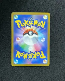 2025 Pokemon TCG JPN Mega Dream Ex M2a 227/193 MA Mega Diancie Ex Holo #3 JA75 - Image 2