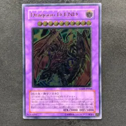 Destiny End Dragoon LODT-JP042 Ultimate Rare YuGiOh 480 - Image 1
