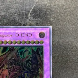 Destiny End Dragoon LODT-JP042 Ultimate Rare YuGiOh 480 - Image 3